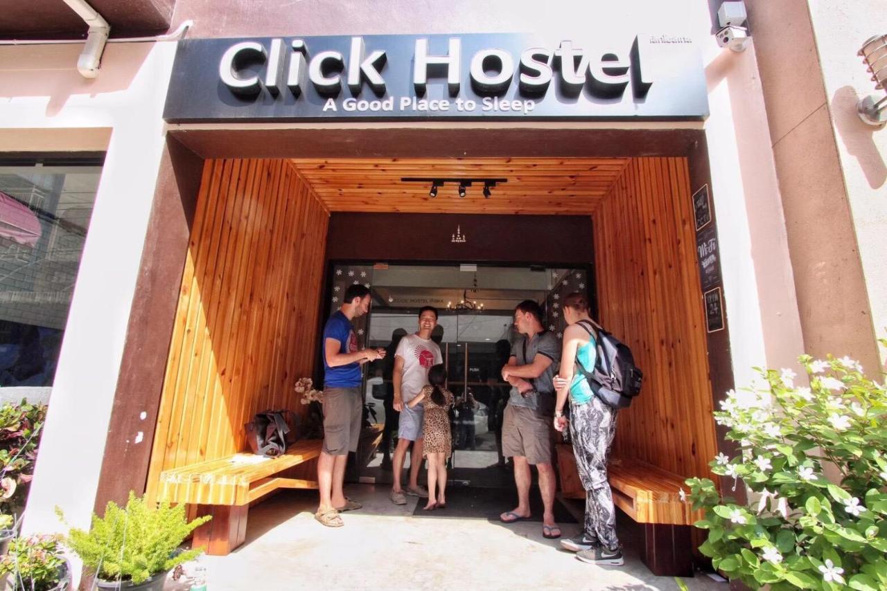 בנגקוק Click Hostel מראה חיצוני תמונה